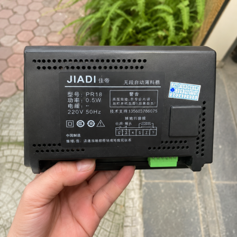 Màn Hình Đầu Bluetooth